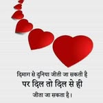 musahid.pathan.6817 profile picture
