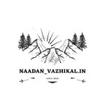naadan_vazhikal.in profile picture