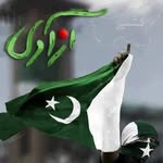 nadeemakhtar313 profile picture