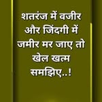 naitik_singh__viral profile picture