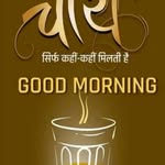 nakul87556 profile picture
