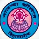 nalanda_college_geography profile picture