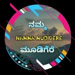 namma_mudigere profile picture