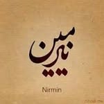 nana_sabry85 profile picture