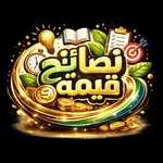 nasaih_9yima profile picture