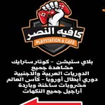 nass.r204 profile picture
