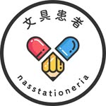 nasstationeria profile picture