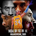 nbanewshk profile picture