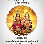 neelima82881 profile picture