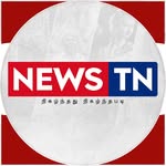 newstnofficial profile picture