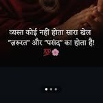 nikki__sharma7061 profile picture