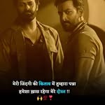 nitin91612 profile picture