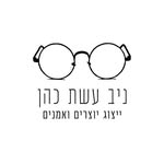 niv_eshet_cohen_talent_agency profile picture