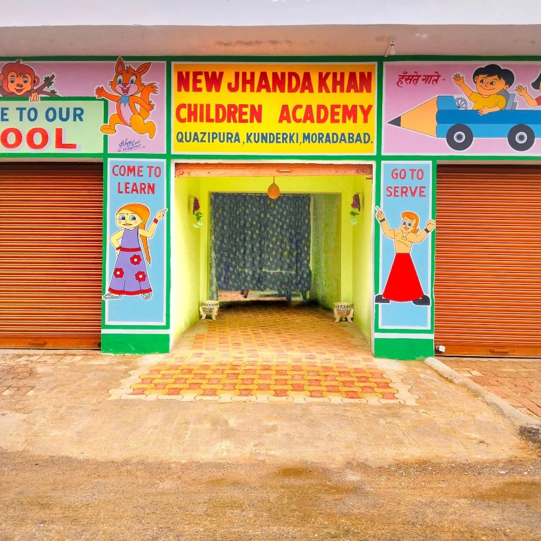 njkcacademy profile picture