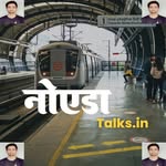 noidatalks.in profile picture