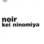 noirkeininomiya profile picture