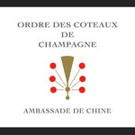 occ_champagne_china profile picture