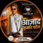 official_royal_ak_8787 profile picture