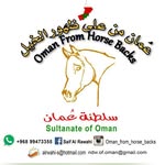 oman_from_horse_backs profile picture