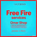 omar__shoop12 profile picture