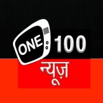 one100newsmedia profile picture