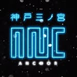 only_anchor profile picture