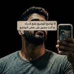 osama.1070 profile picture
