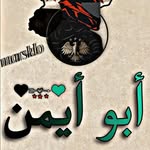 osamaaymanalhusin profile picture