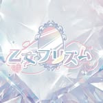 otomeprism1022 profile picture
