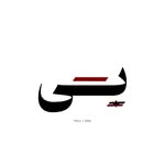 p2c.c profile picture