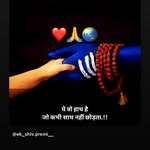 pahadi90583 profile picture
