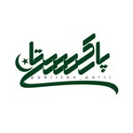 pakistan_parsi profile picture