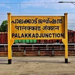 palakkad_official profile picture