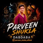 pandit___parveen__shukla___10k profile picture