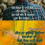 parmjit7454 profile picture