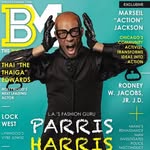 parris_harris profile picture