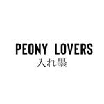 peony_lovers profile picture