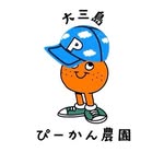 piikan_farm profile picture