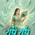 pinki1985yadav profile picture