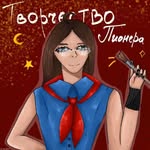 pio_neer401 profile picture