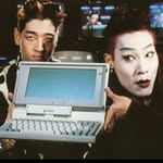 planetxnewyork profile picture