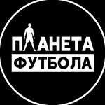 plfoot profile picture
