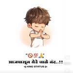 pradeepj.gosavi profile picture
