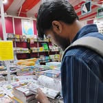 prajwal__291 profile picture