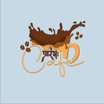 prarambha_cafe1 profile picture