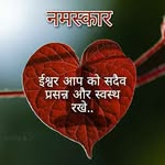 prashant_pihu_devra profile picture