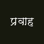 pravah_by_pratikrathod profile picture