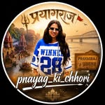 prayag_ki_chhori profile picture
