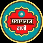 prayagrajvani profile picture