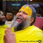 premanand_maharaj_8616 profile picture